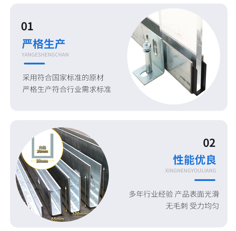 西华幕墙钢板折弯件